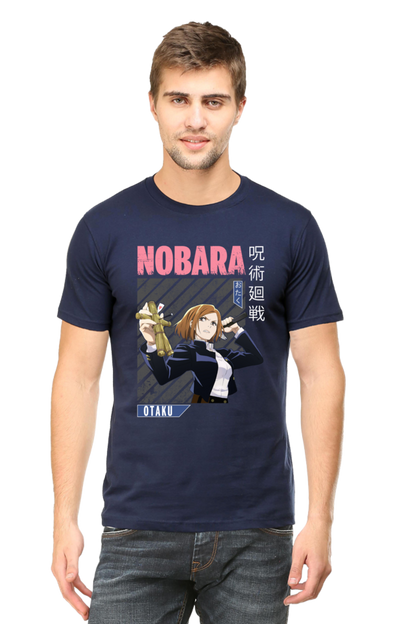 Nobara Graphic Classic T-Shirt