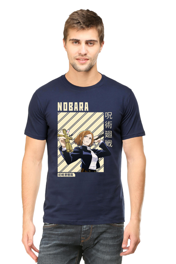 Nobara Graphic Classic T-Shirt