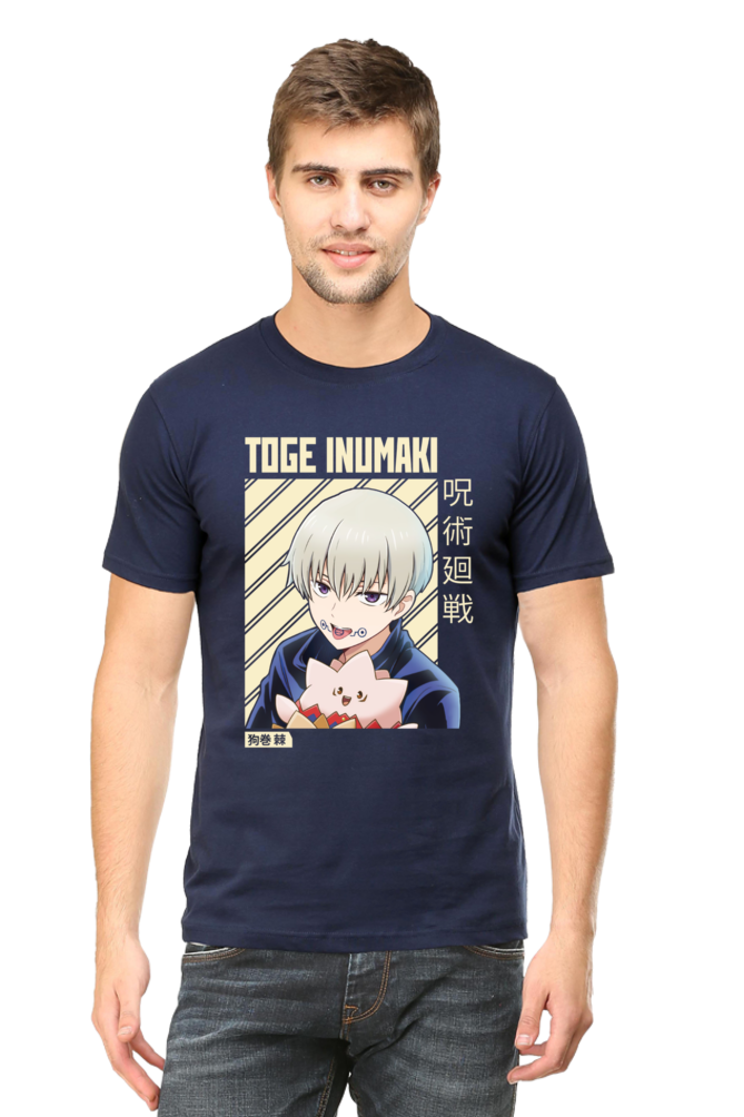 Toge Itumaki Graphic Classic T-Shirt