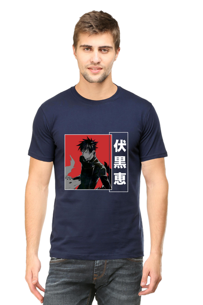 Megumi  Anime Graphic Classic T-Shirt