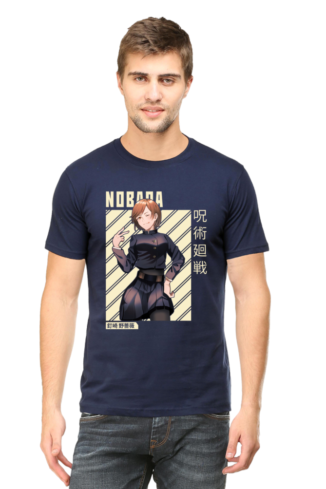 Nobara Graphic Classic T-Shirt