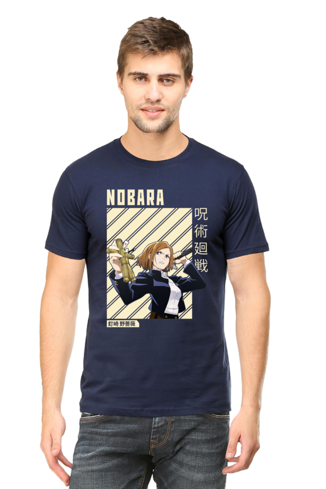 Nobara Graphic Classic T-Shirt