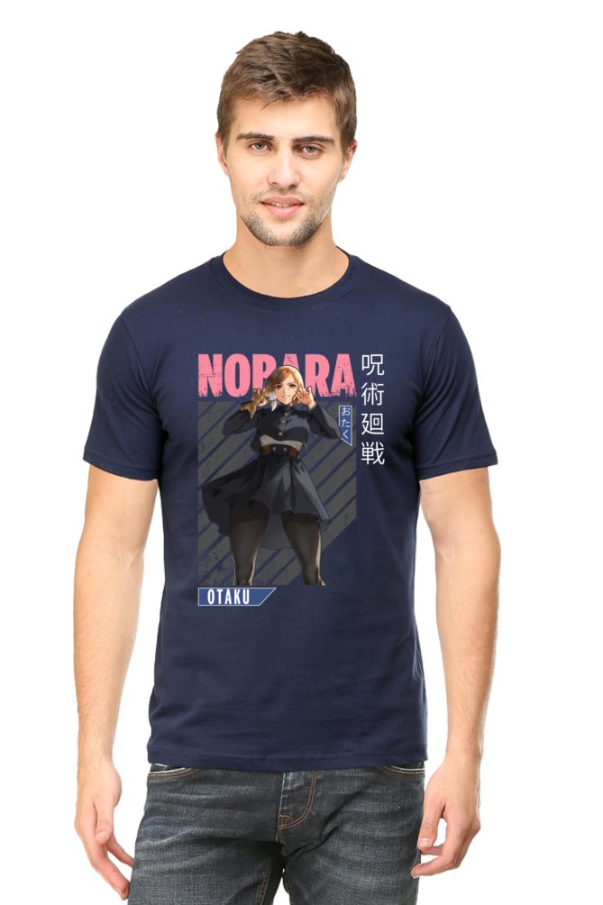 Nobara Otaku Graphic Classic T-Shirt