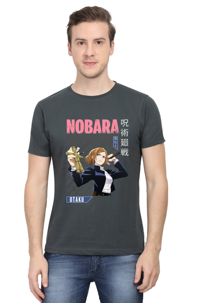 Nobara Graphic Classic T-Shirt