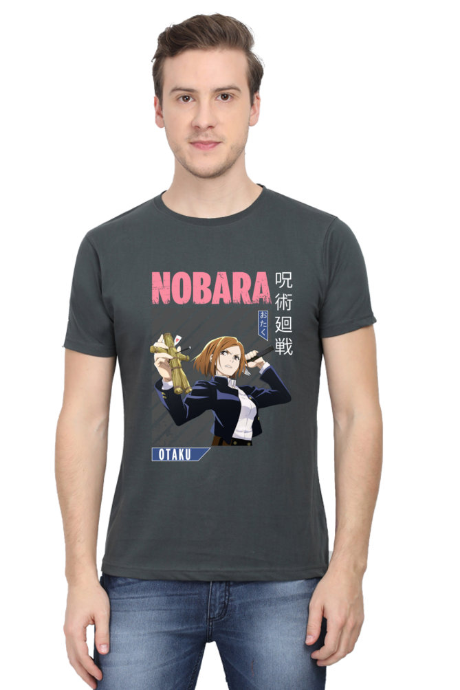 Nobara Graphic Classic T-Shirt