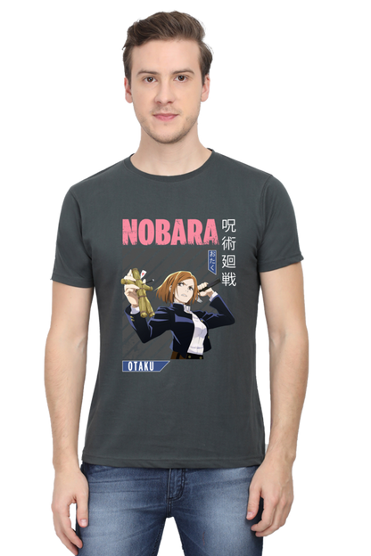 Nobara Graphic Classic T-Shirt