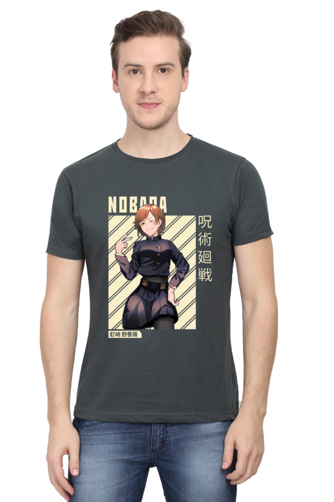 Nobara Graphic Classic T-Shirt