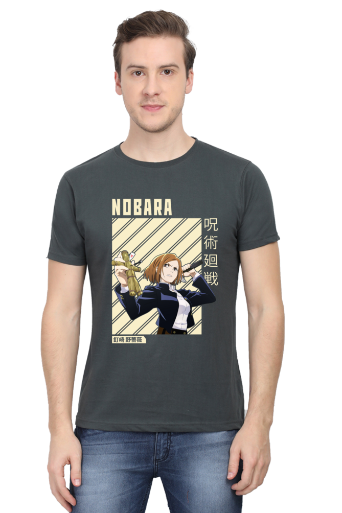 Nobara Graphic Classic T-Shirt