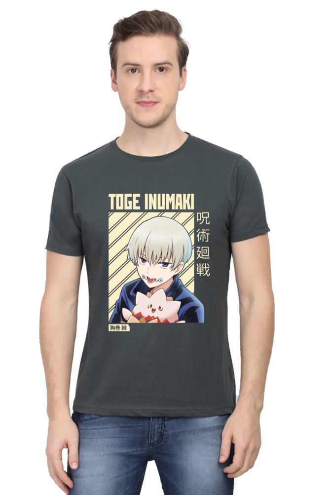 Toge Itumaki Graphic Classic T-Shirt