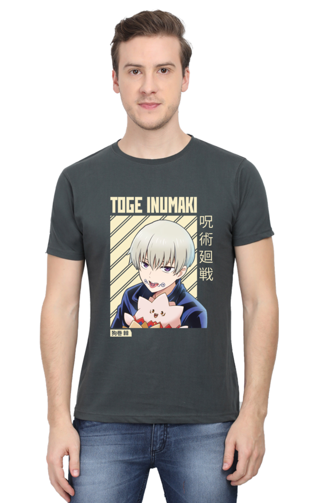 Toge Itumaki Graphic Classic T-Shirt