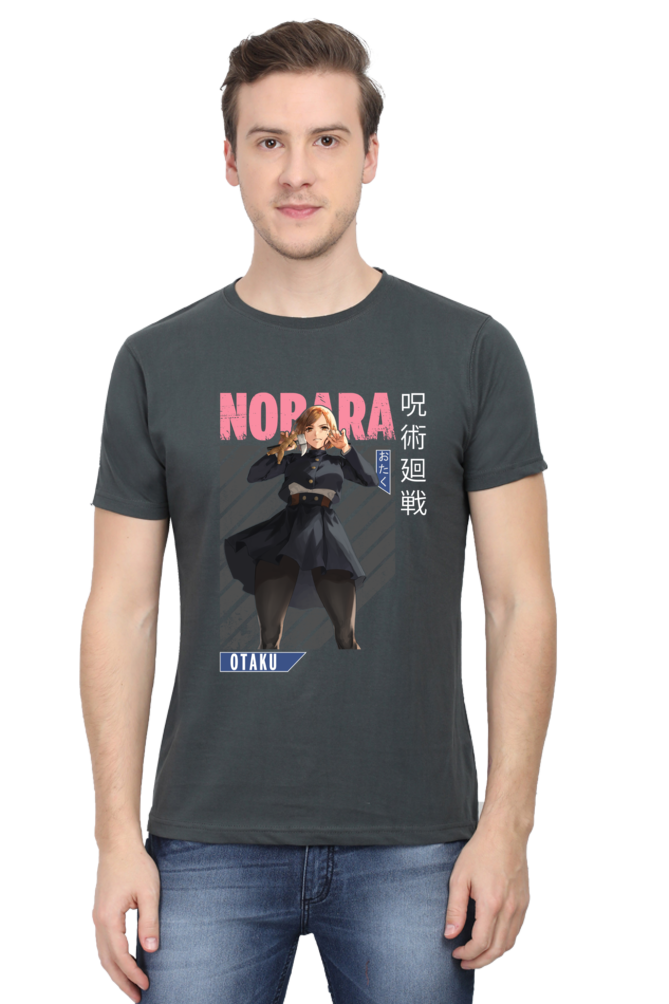 Nobara Otaku Graphic Classic T-Shirt