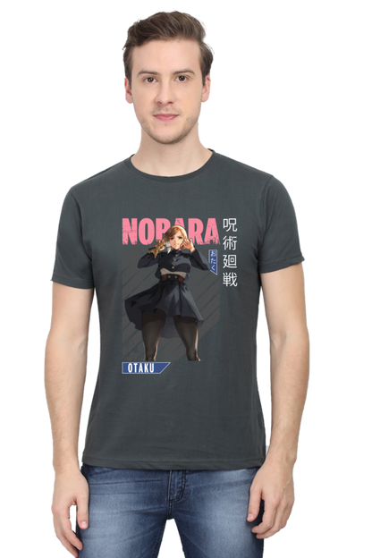 Nobara Otaku Graphic Classic T-Shirt