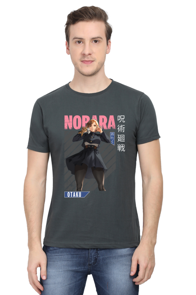 Nobara Otaku Graphic Classic T-Shirt