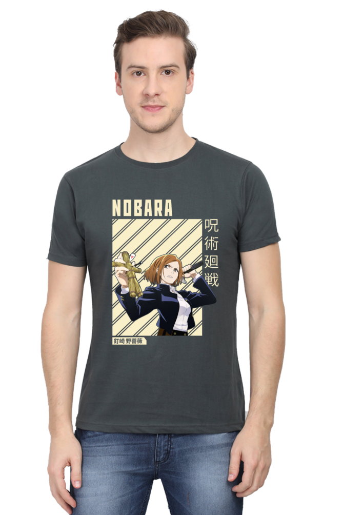 Nobara Graphic Classic T-Shirt