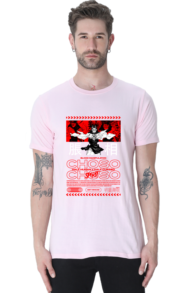 Choso Choso Graphic Regular T-Shirt