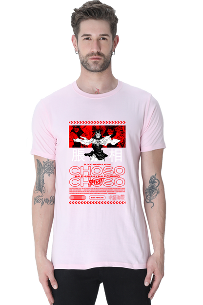 Choso Choso Graphic Regular T-Shirt