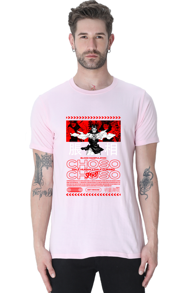 Choso Choso Graphic Regular T-Shirt