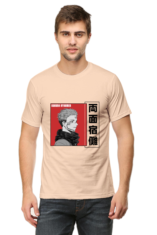 Sukena Ryoumen Graphic Classic T-Shirt