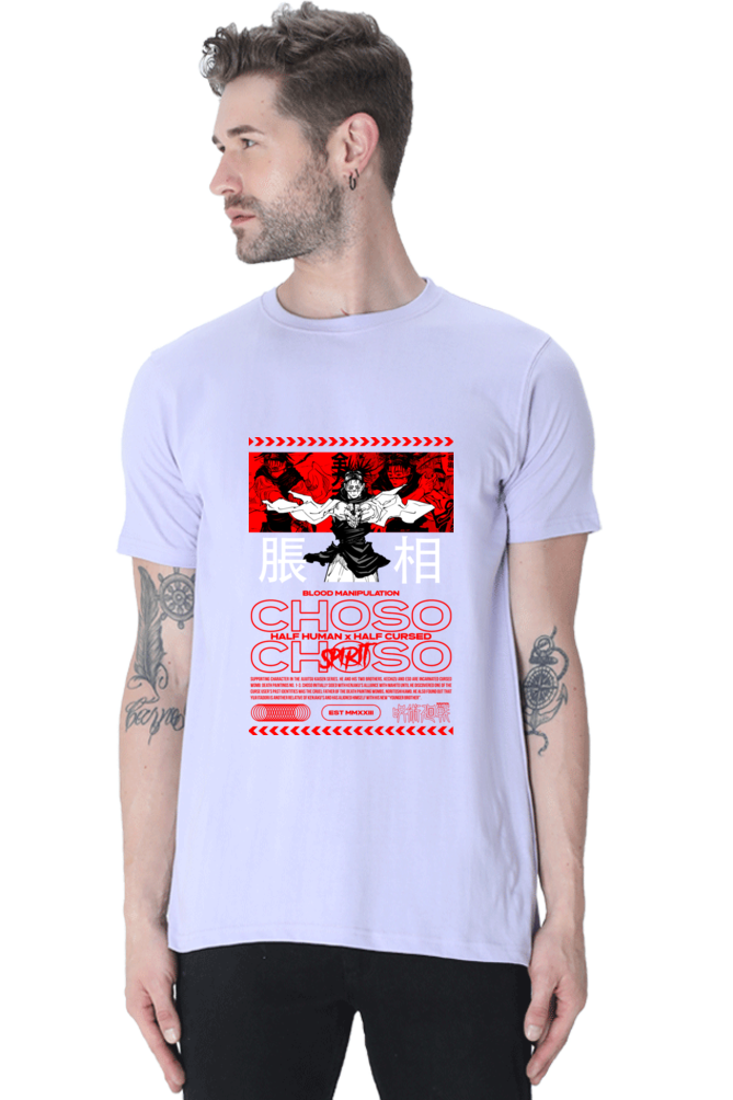 Choso Choso Graphic Regular T-Shirt