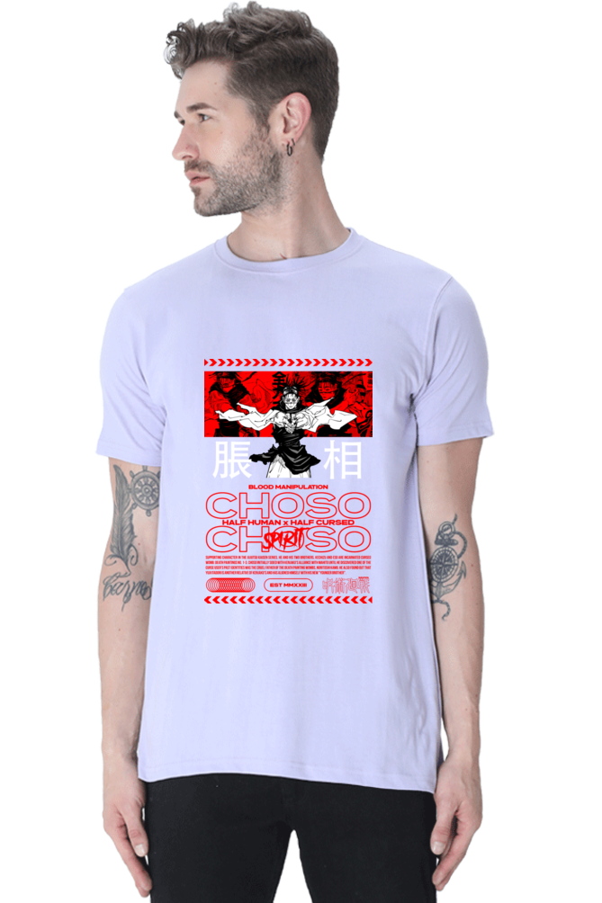 Choso Choso Graphic Regular T-Shirt