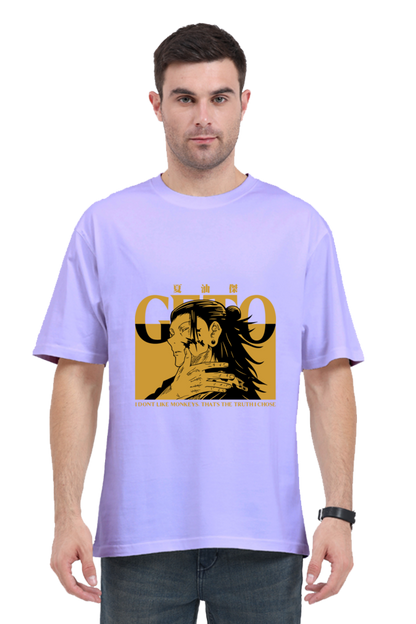 Geto Anime Oversize Classic T-Shirt