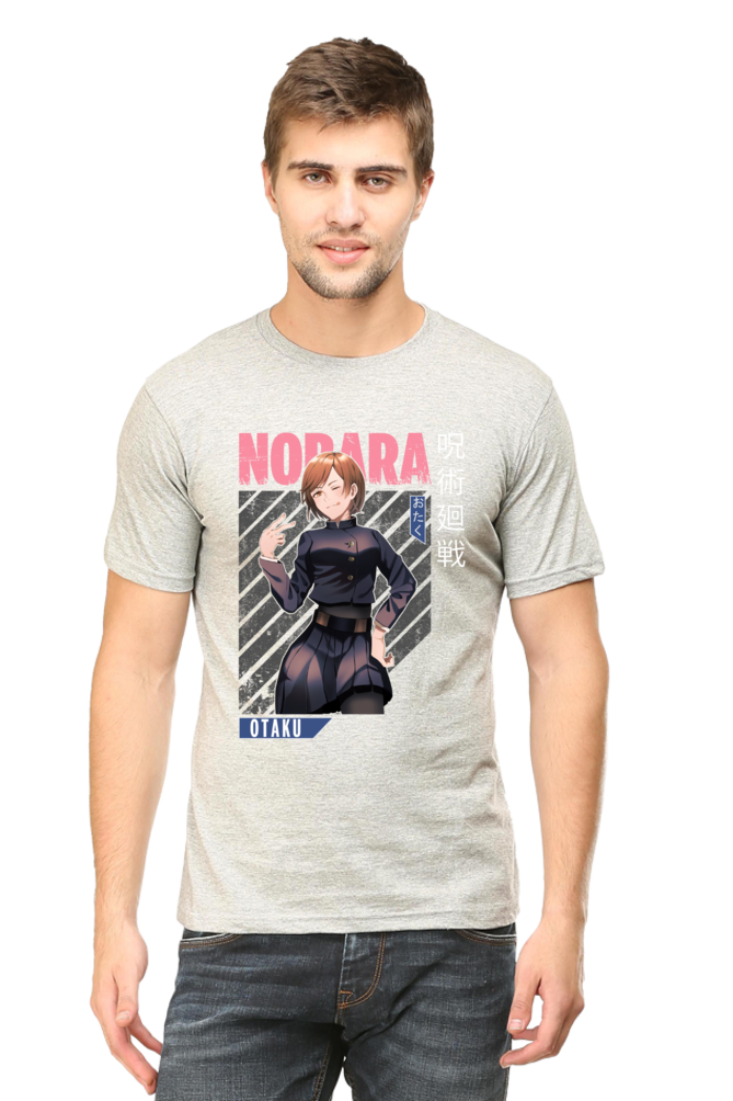 Nobara Graphic Classic T-Shirt