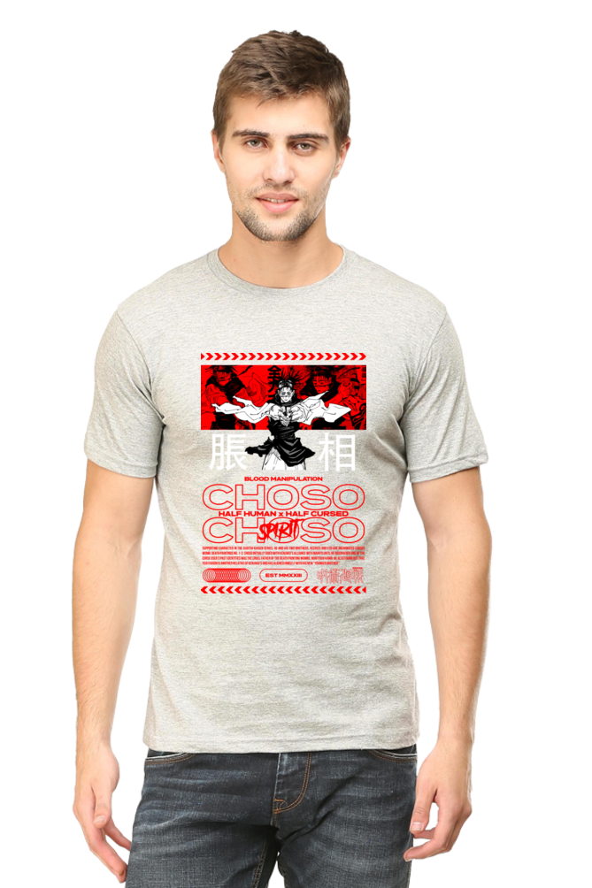 Choso Choso Graphic Regular T-Shirt