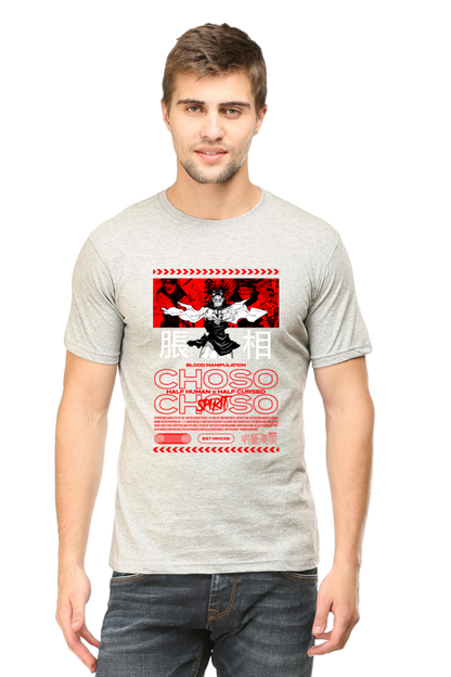 Choso Choso Graphic Regular T-Shirt