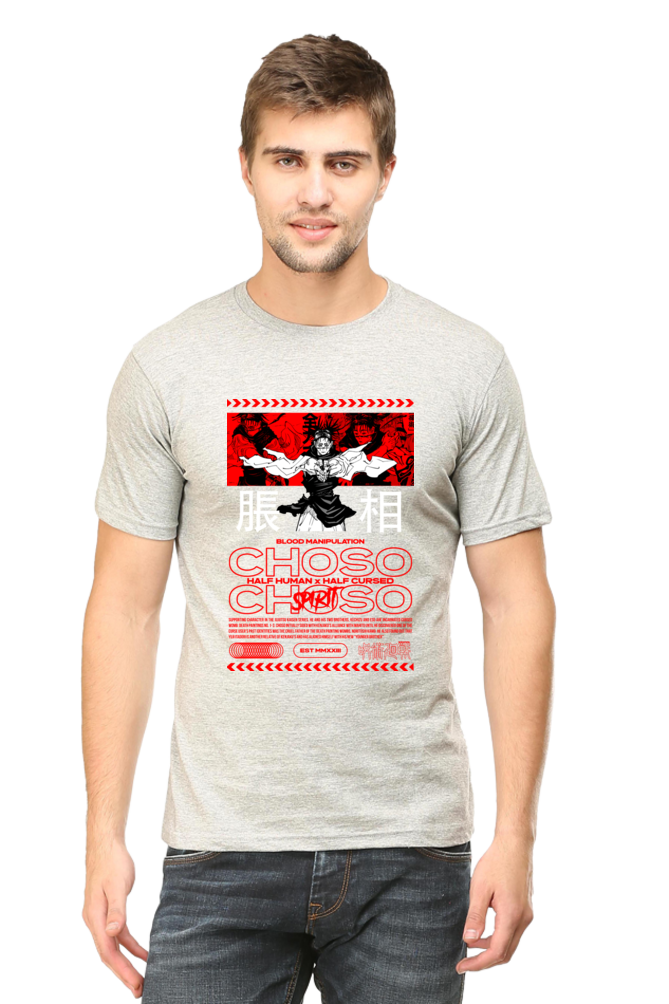 Choso Choso Graphic Regular T-Shirt