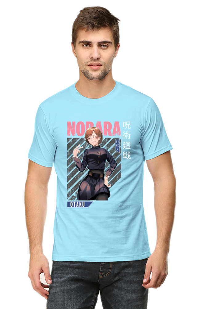 Nobara Graphic Classic T-Shirt