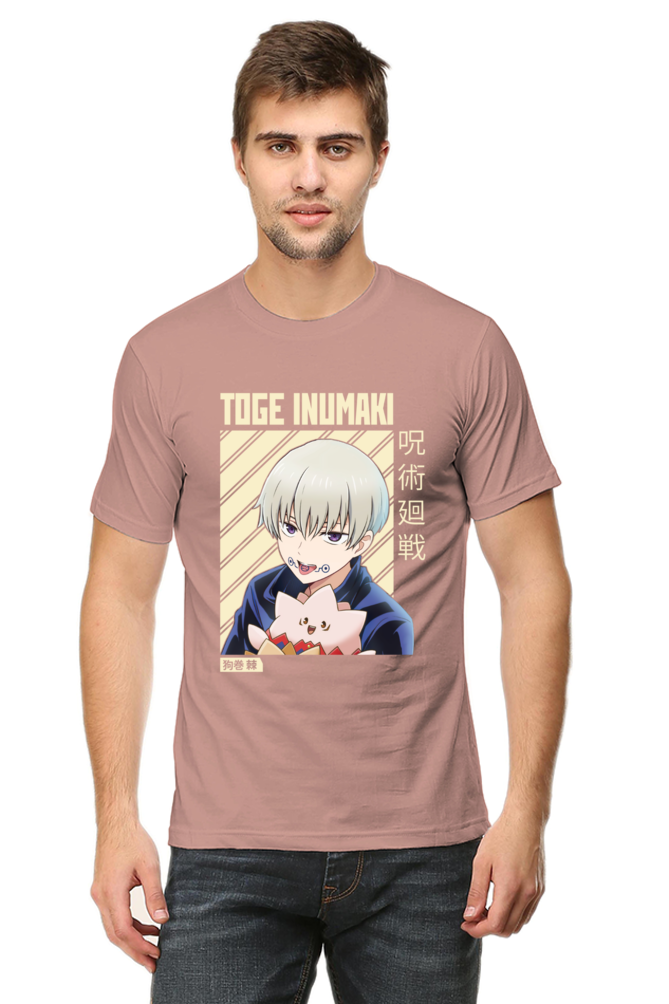 Toge Itumaki Graphic Classic T-Shirt