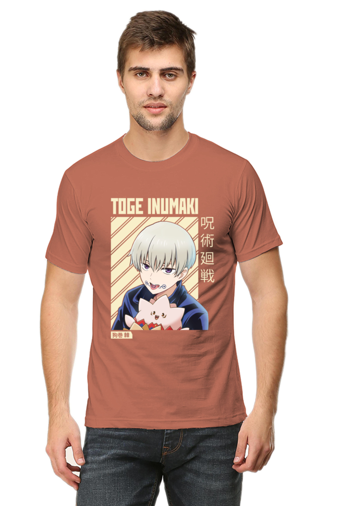 Toge Itumaki Graphic Classic T-Shirt