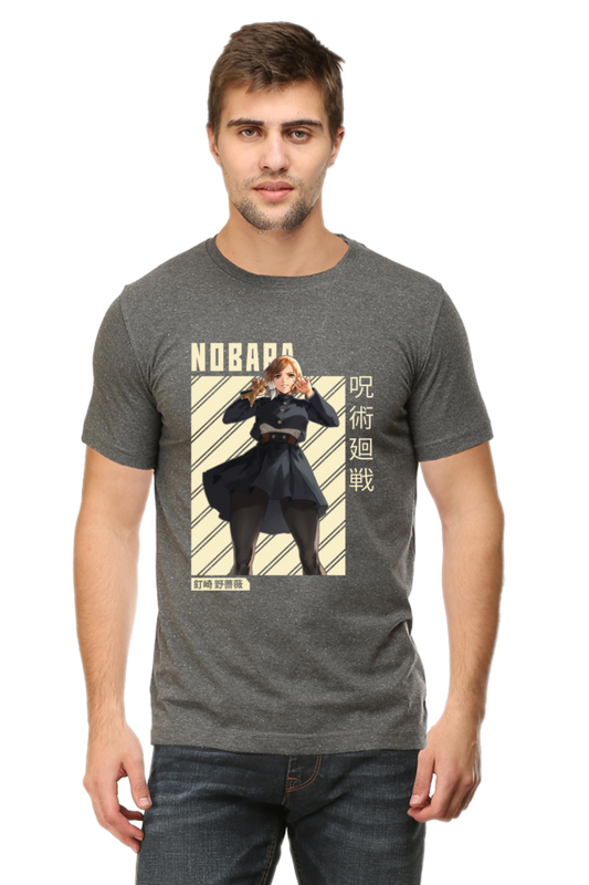 Nobara Graphic Classic T-Shirt