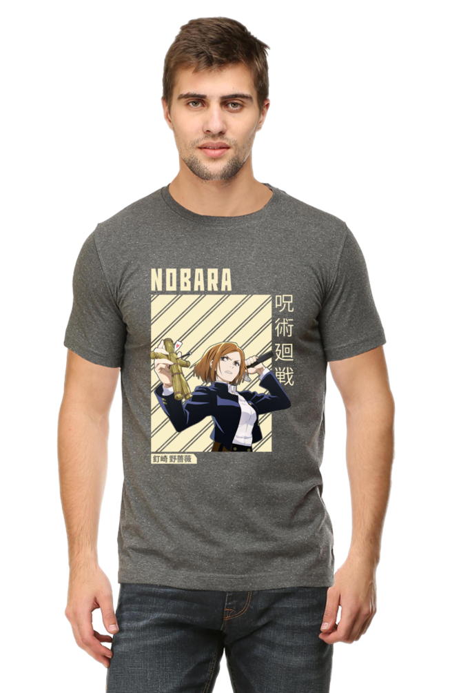 Nobara Graphic Classic T-Shirt