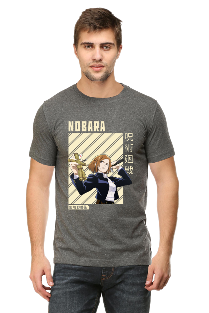 Nobara Graphic Classic T-Shirt