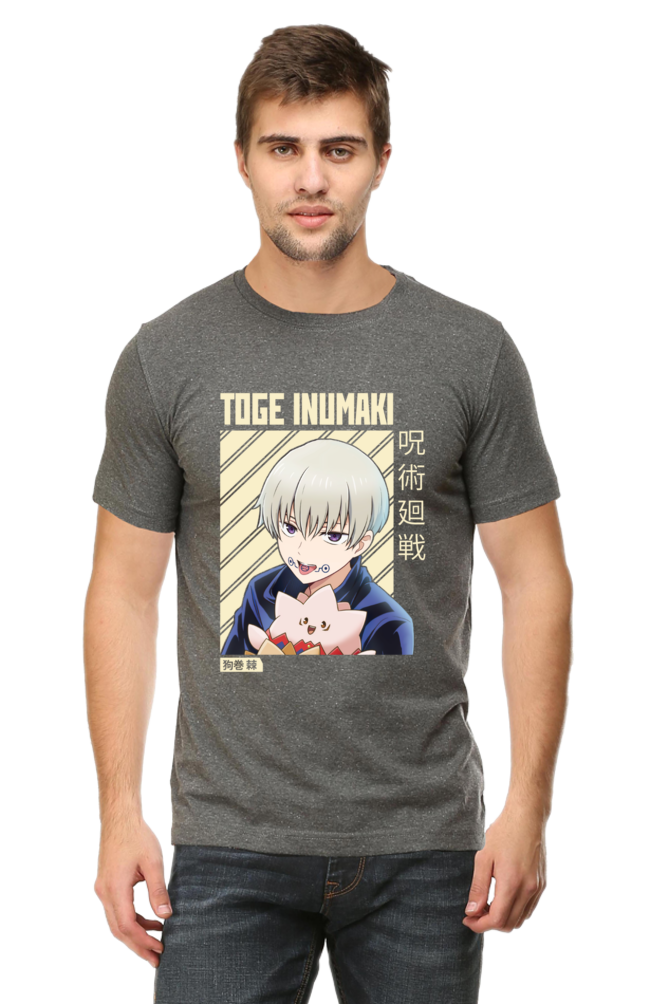 Toge Itumaki Graphic Classic T-Shirt