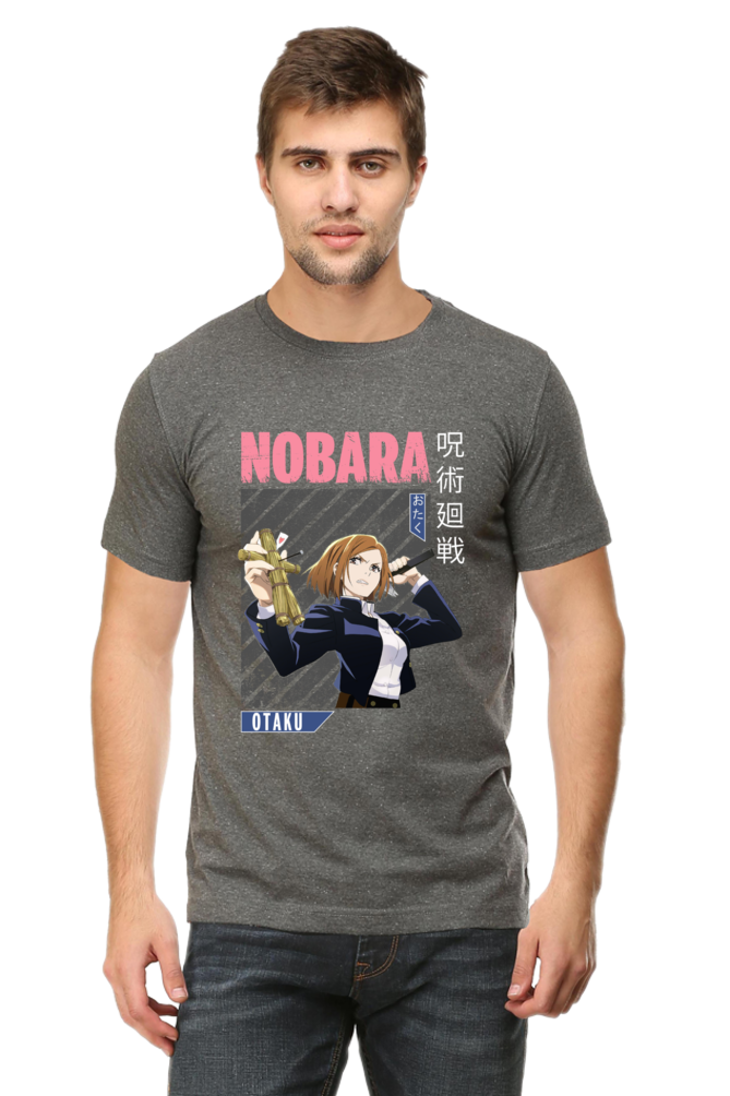 Nobara Graphic Classic T-Shirt