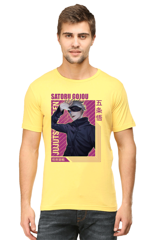 Satoru Graphic Classic T-Shirt