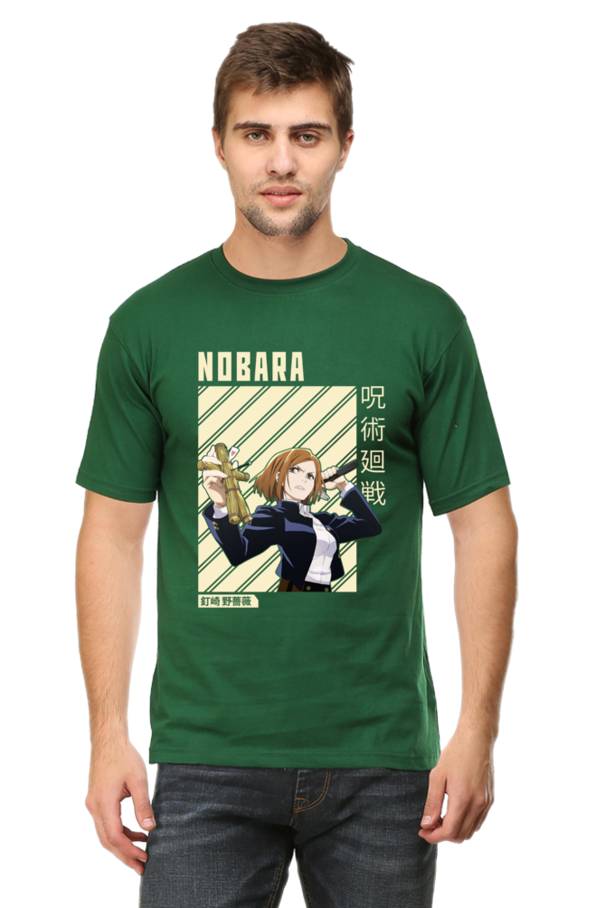 Nobara Graphic Classic T-Shirt