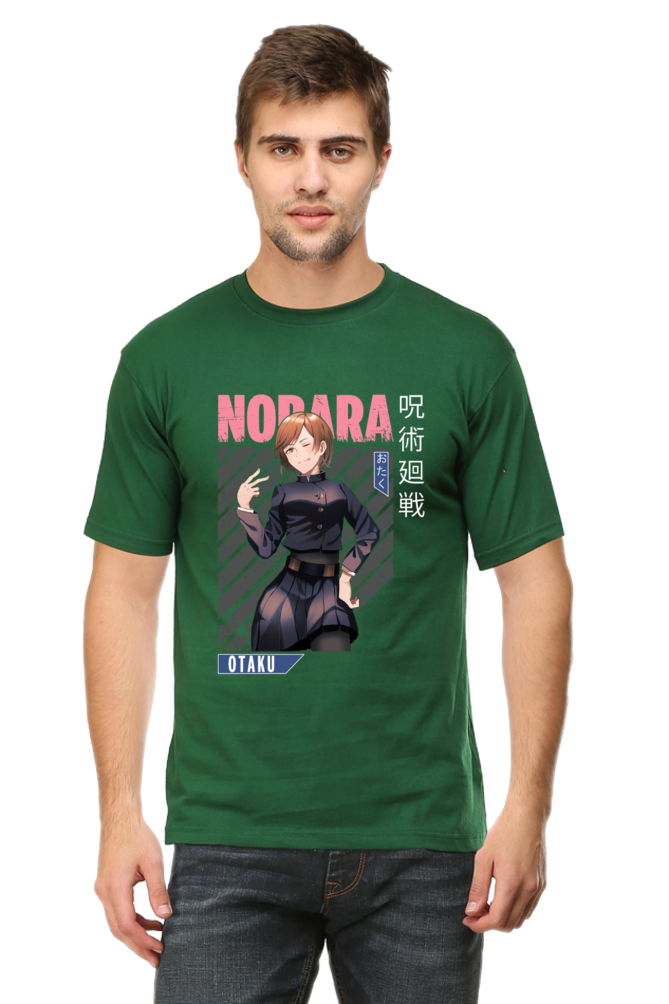 Nobara Graphic Classic T-Shirt