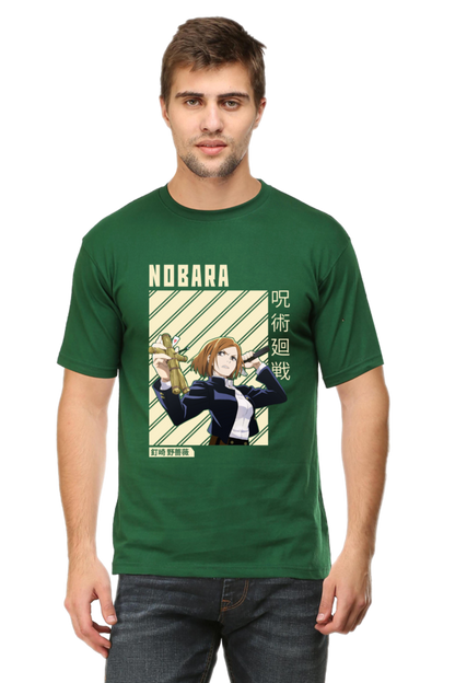 Nobara Graphic Classic T-Shirt