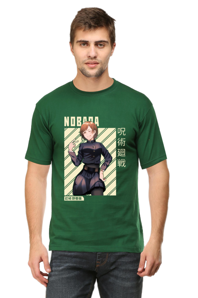 Nobara Graphic Classic T-Shirt