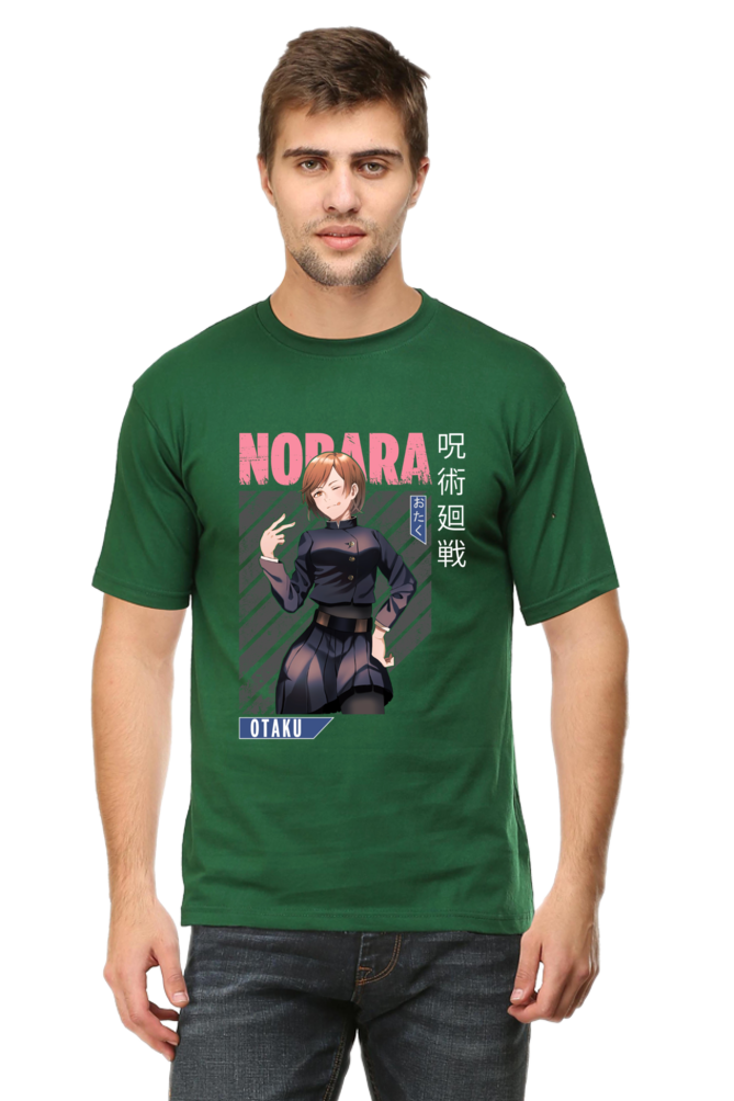 Nobara Graphic Classic T-Shirt