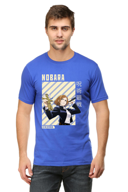 Nobara Graphic Classic T-Shirt