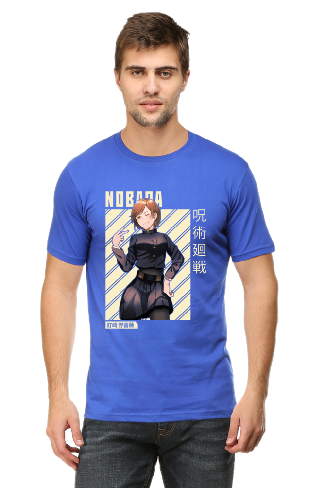 Nobara Graphic Classic T-Shirt