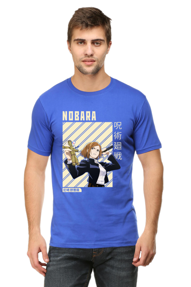 Nobara Graphic Classic T-Shirt